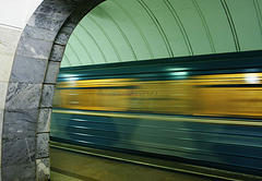 Quel metrò è nudo, chiaro o no?